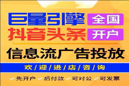 案例解读：SEM代理助力电商销量翻倍